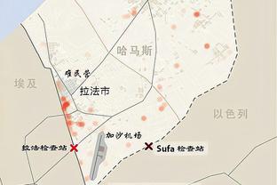 还需要适应！尼克斯新援伯克斯半场4投0中一分未得